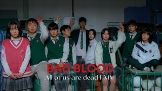 All of us are dead|| BAD BLOOD||⚠️FAKE BLOOD⚠️[FMV]