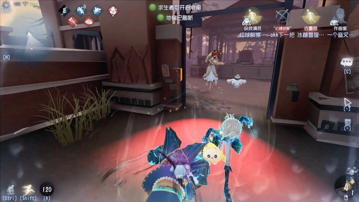 [Identity V] I’ll go first—did these three just run?