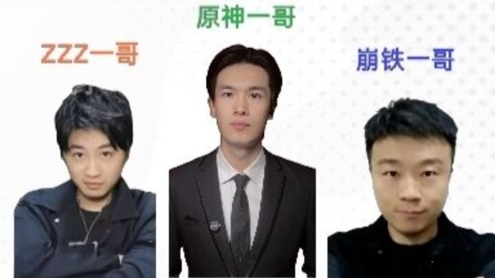 “Tiga Raksasa MiHoYo”