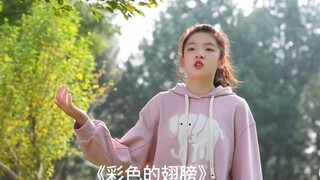 这次不做母女 咱也装把嫩 当当她闺蜜