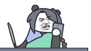 The boring life of Plum Blossom Thirteen