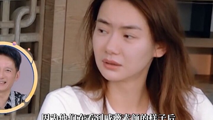 Khê Vi bị chê mặt mộc khi mới ngủ dậy, một câu nói thẳng thắn “dội gáo nước lạnh” vào Cúc Tịnh Y.