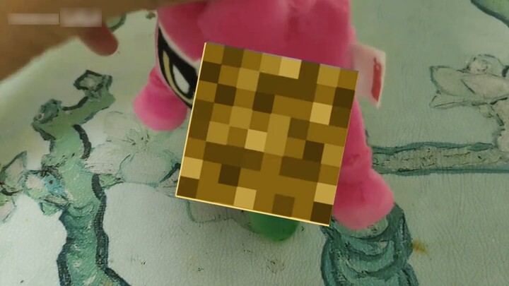 ↗↘↗↘ (Doll version)