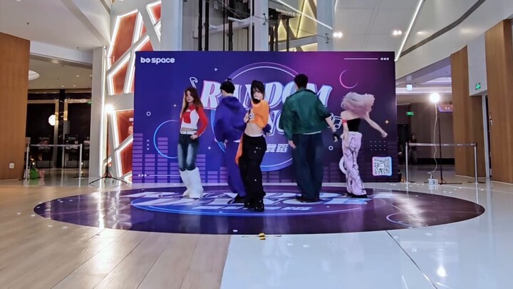 รับรองโดยนักออกแบบท่าเต้น! การแสดงเต้นคัฟเวอร์ ALLDAYPROJECT-FAMOUS ที่แท้จริงที่สุด ถ่ายทำสดบนอินเท