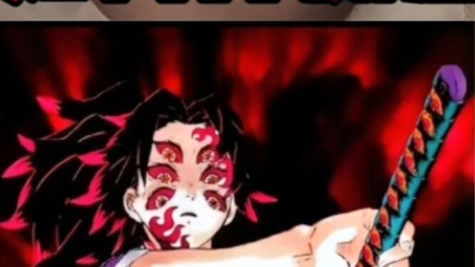 Bagaimana orang biasa dapat mengalahkan Kokushibo? Semua tips bermanfaat!