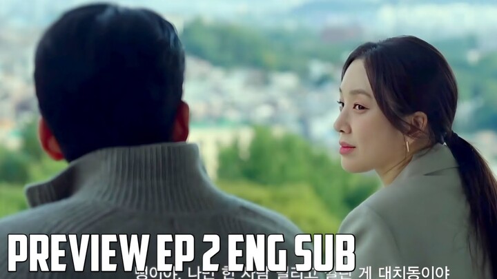 The Midnight Romance in Hagwon Episode 2 Preview [ENG] | The Midnight Romance in Hagwon (2024)