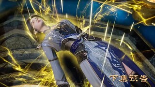 Againts The Sky Supreme Eps 453 PV