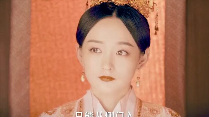 娶妻和娶妾，没有对比就没有伤害，妾是绝色佳人那妻呢？