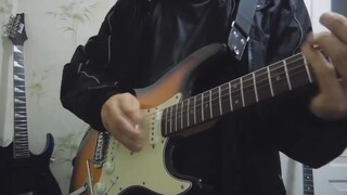 Электрогитара ENCORE
