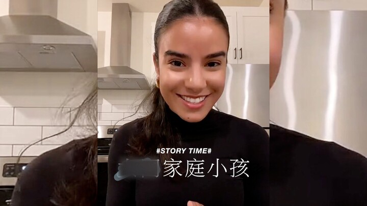 What’s it like to be born into a family?