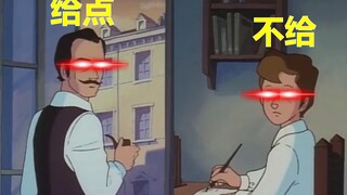 父  子  日  常  对  线