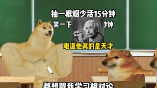 สอนวิธีจับบั๊กให้คุณ