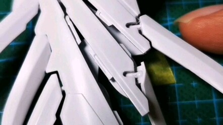 The penetration effect of the height difference line