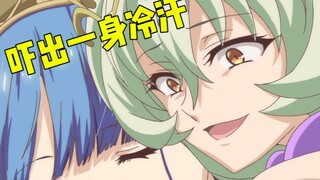 细思恐极！童话的背后真相竟如此意想不到！结局让人留下一身冷汗！