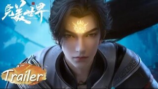 Preview【完美世界】| Perfect World | Episode 222