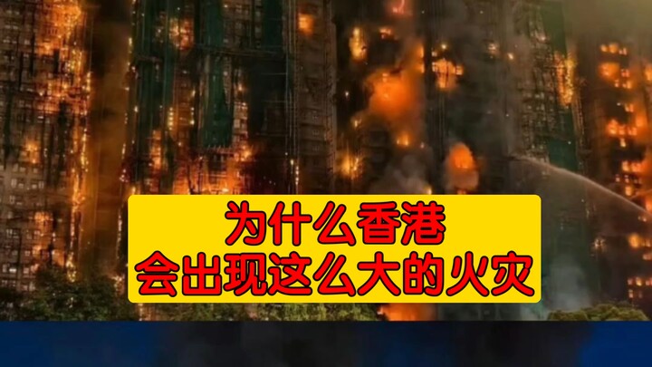 May everyone be safe!