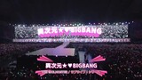 Ijigen BIGBANG - Ijigen Fes IDOLM@STER X Love Live day 2 Tokyo Dome