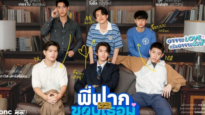 🇹🇭 Eps 4 sub indo