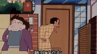 "Crayon Shin-chan Biên tập cảnh nổi tiếng" "Diện mạo thật sự"