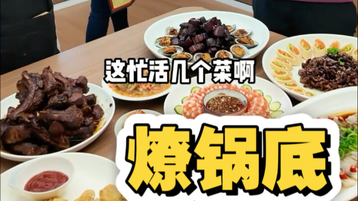 Chính thức công bố: Kể từ hôm nay, chúng tôi đã làm việc tại văn phòng mới rồi!