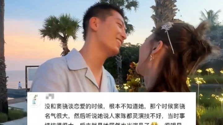 Who on earth is forcing Dou Xiao to marry Ho Chiu-lin...? #DouXiao #HoChiuLin