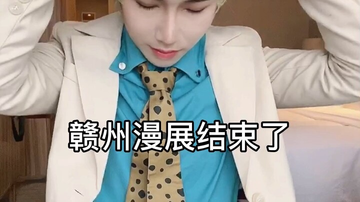 Teman-teman di Ganzhou takut aku kelaparan sampai mati dalam perjalanan pulang.