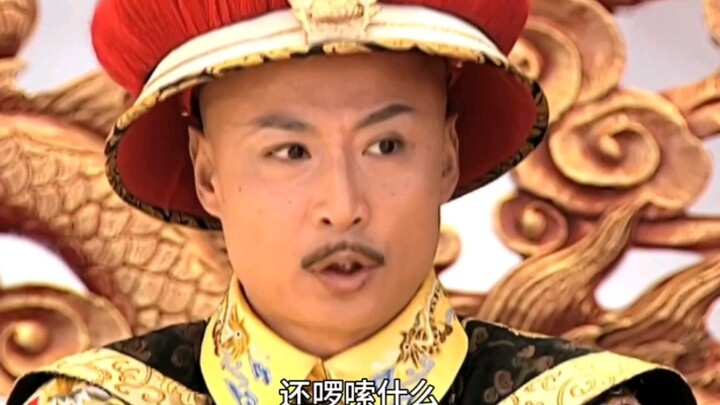 “Đại Thanh Quan”: Càn Long muốn xử tử người cậu ruột, Thái hậu lại muốn bảo vệ người em trai ruột; L