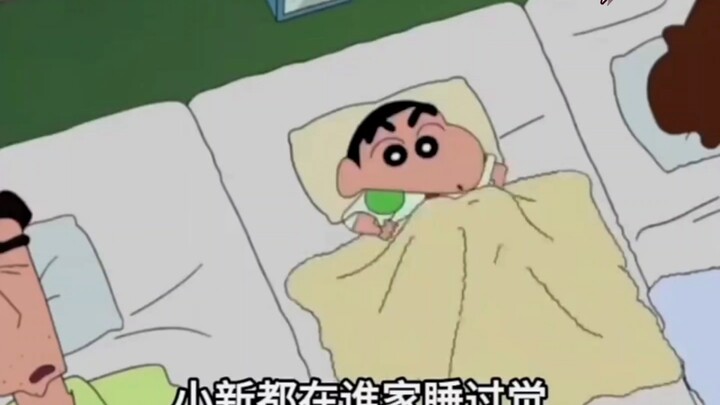 Ulasan “Crayon Shin-chan”