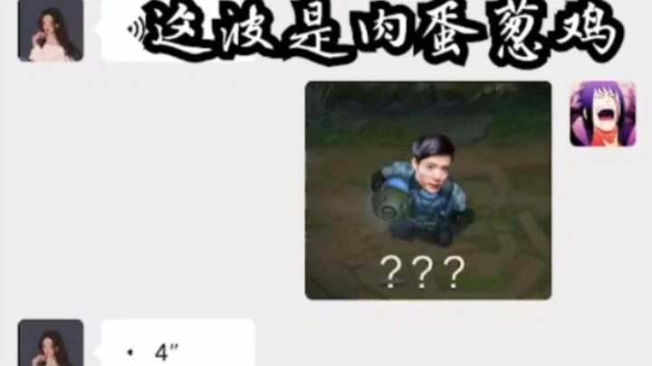 สอนน้องสาวพูด หมู ไข่ ต้นหอม ไก่