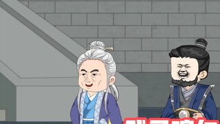 Martial Saint Blind Man 42