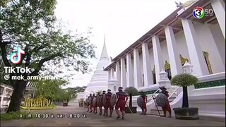 ขุนศึกตอนที่130