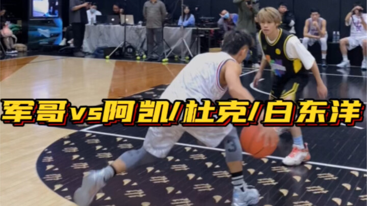 [Brother Jun] Basketball Salon