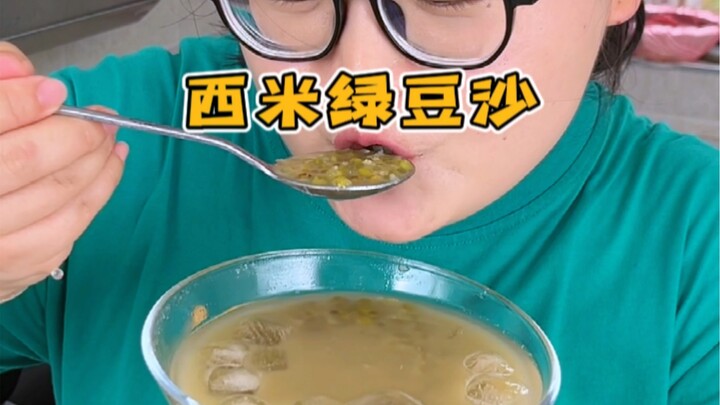 Mùa hè mà có một bát chè đậu xanh sắn dây ướp lạnh thì thật là đã quá!