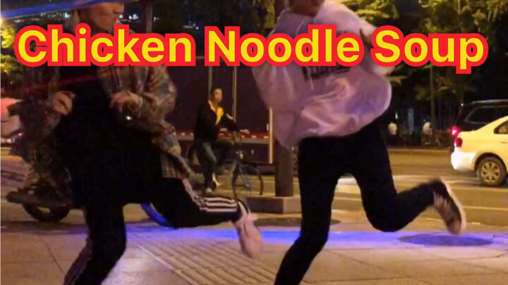 เพลงใหม่ Chicken Noodle Soup ของจองโฮซอกและเจโฮปวงบังทัน ฉบับเต้นเลียนแบบสุดฮา พร้อมสอนวิธีเต้น