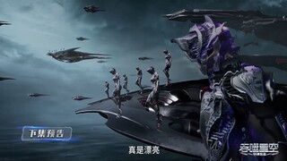 《吞噬星空》Swallowed Star - Episode 99 Preview