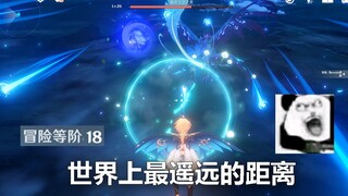 原神萌新大战风魔龙！惨遭折磨到恶疾频发
