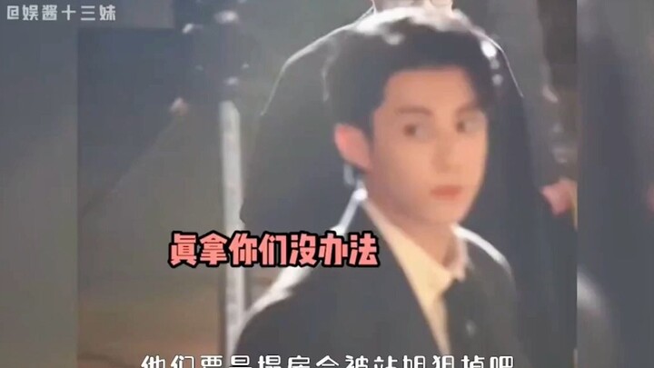 他们要是塌房会被站姐狙掉吧 #王鹤棣 #蔡徐坤 #白敬亭 #迪丽热巴 #时代少年团 #娱乐评论大赏