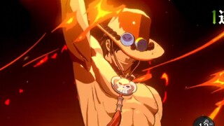 这一拳便叫!火拳—艾斯!