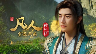 Tôi khóc hết nước mắt vì đội ngũ sản xuất Mortal. Họ đã đặt nền móng cho thế giới tâm linh và thế gi