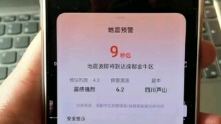 Gặp động đất rồi! Gọi Yongbo đến cứu tôi đi!