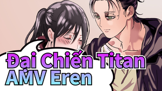 "Eren, Chỉ Cần Bạn Ở Bên Chúng Tôi, Không Có Gì Là Không Thể!"_2