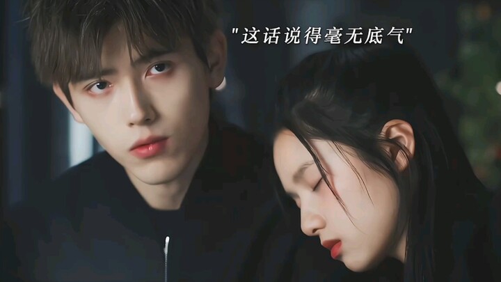 【Life Rhythm Ring】You still need to sweet-talk your girlfriend!