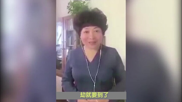 Shadow Stream Buddha