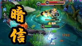 Secret belief: Once the weakened blood hand is opened, I can kill with my eyes closed!