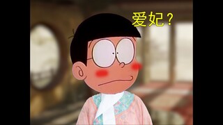 Nobita: Apakah ini benar-benar drama perjalanan waktu yang serius?