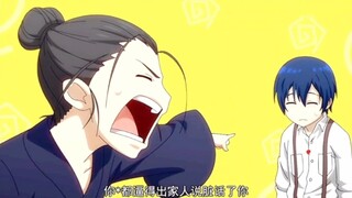 一 人 之 下 四 大 美 德