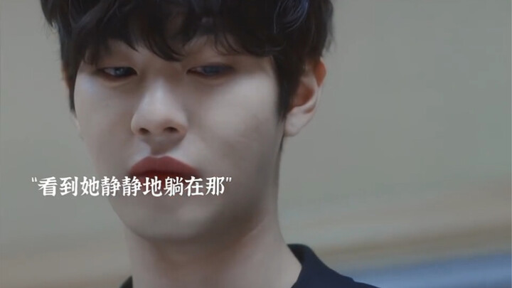 “ขาดไปอีกนิดเดียวเอง” คุณมองเข้าไปในดวงตาของผม คุณจงจดจำเสียงของผมไว้