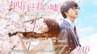 Your Lie in April Live Action