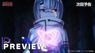 KamiKatsu: Working for God in a Godless World Episode 3 - Preview Trailer