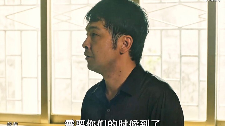 Huang Zongwei dan Chen Jianchang membayar untuk menyelamatkan nyawa mereka, berhasil lolos dari pena